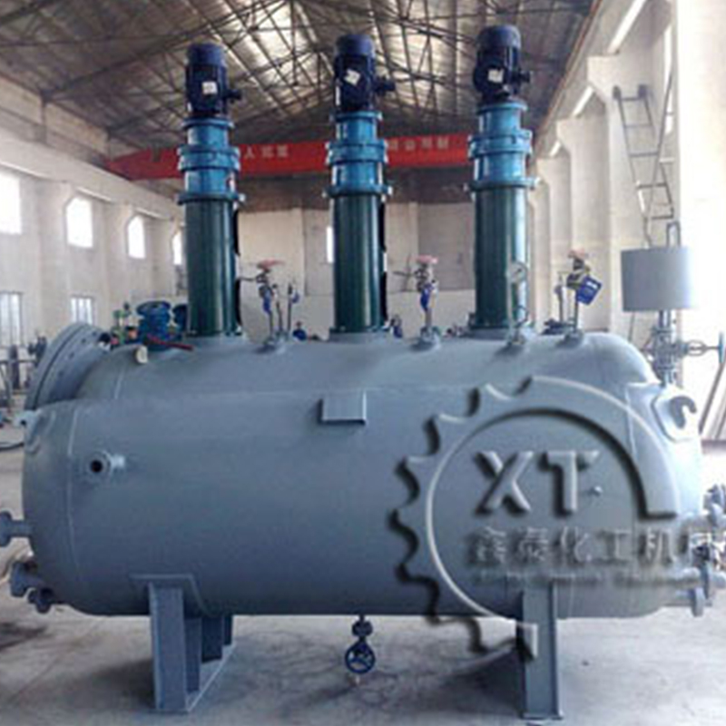 Horizontal&nbsp;Reactor