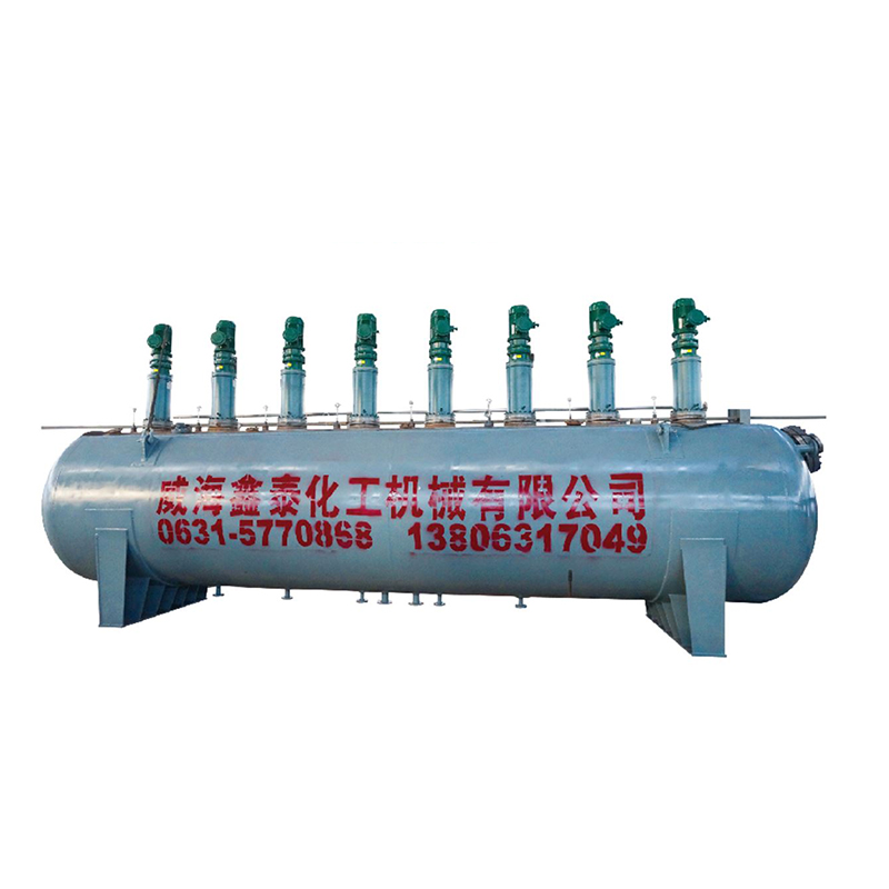 Hydrometallurgical&nbsp;reactor