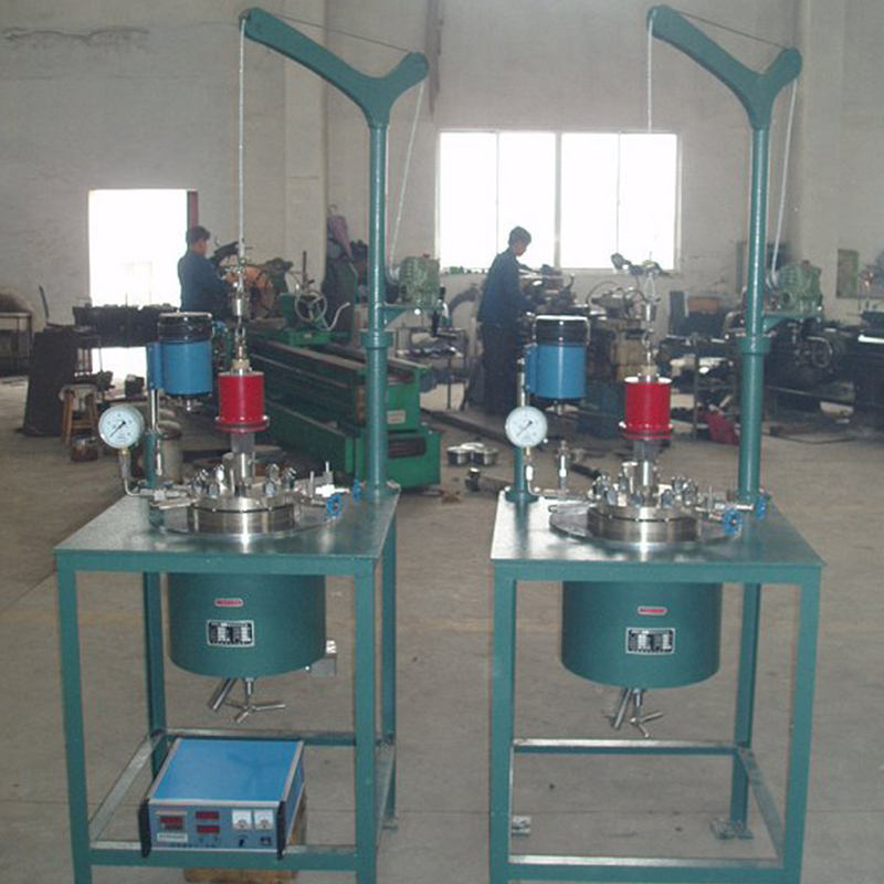 Reactor&nbsp;with&nbsp;lift