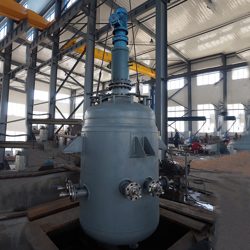 Stainless&nbsp;Steel&nbsp;High&nbsp;Pressure&nbsp;Reactor